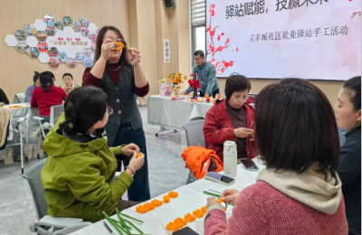 LE CITY Community's “Mini Service Hub” Connects Residents to Jobs in Yanta District