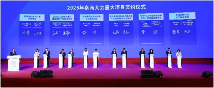【自贸声音】“国际中转集拼平台”模式将促陕西向“开放高地”深刻转型_fororder_5