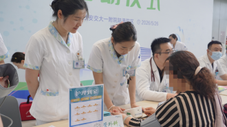 西安交大一附院陆港院区“互联网+护理服务”打通医疗服务“最后一公里”