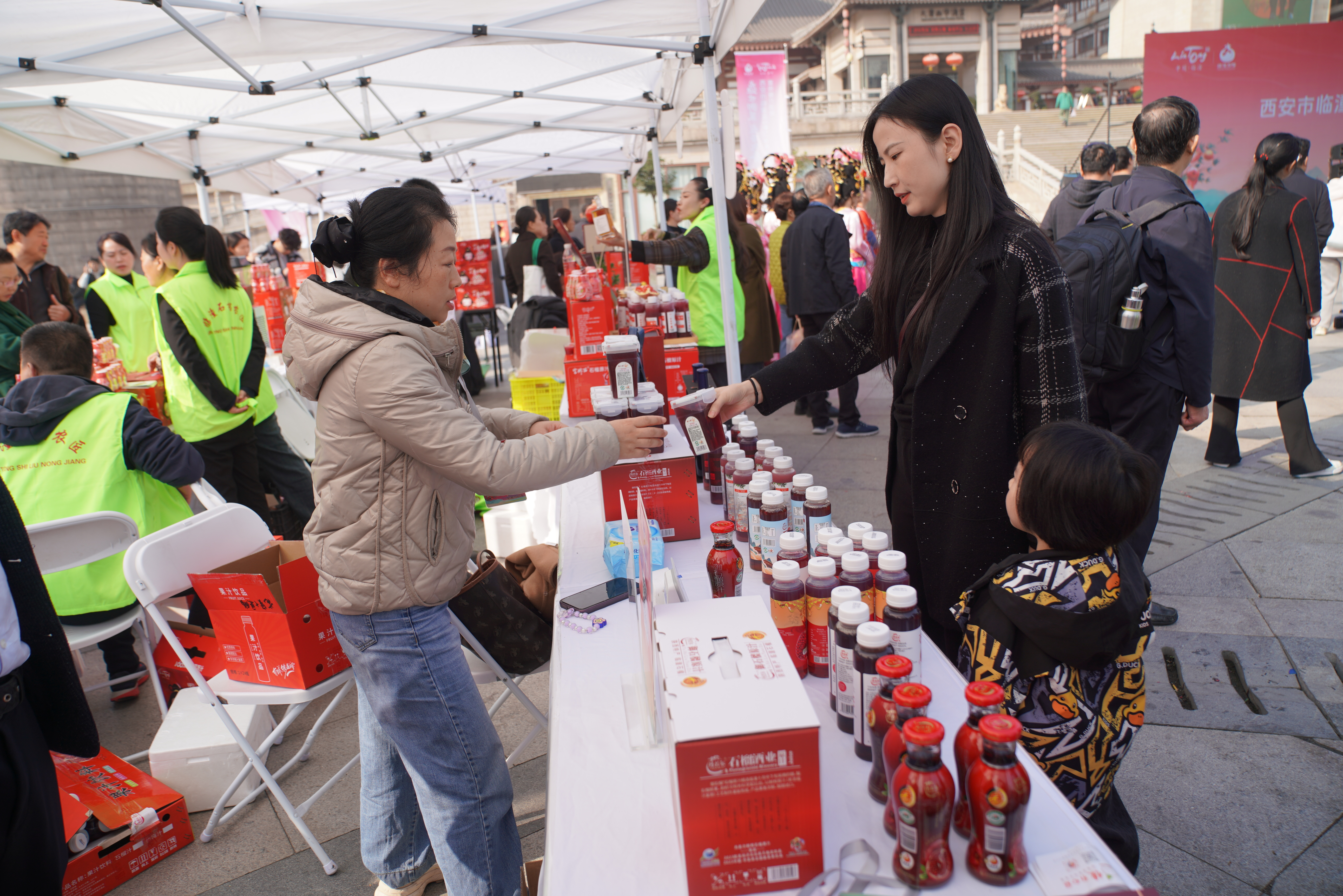 千年御果焕新机 2025年临潼石榴进商超宣传推介活动成功举办 千年御果焕新机 2025年临潼石榴进商超宣传推介活动成功举办_fororder_3.1