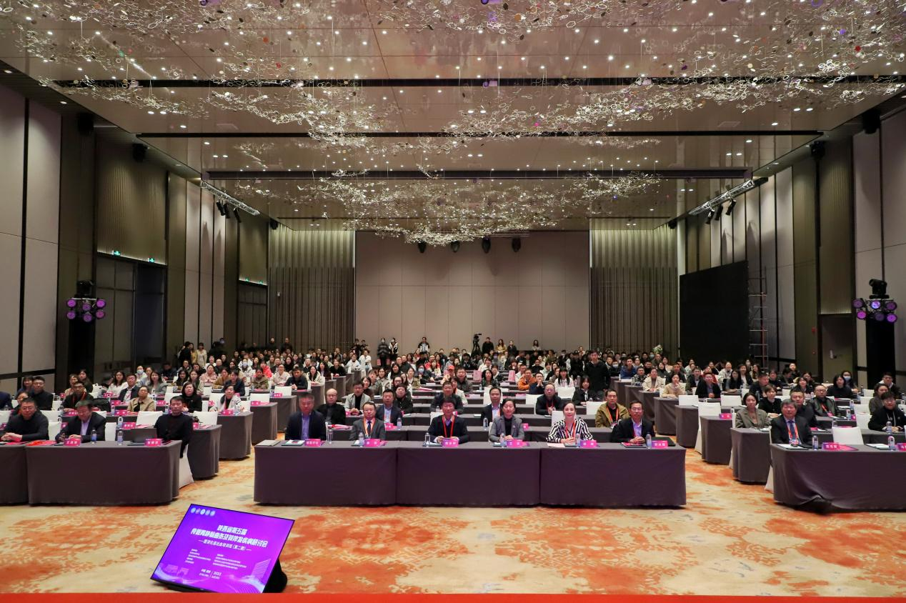 陕西省第五届食管胃静脉曲张及其伴发疾病研讨会暨消化道出血培训班（第二期）举办_fororder_图片1