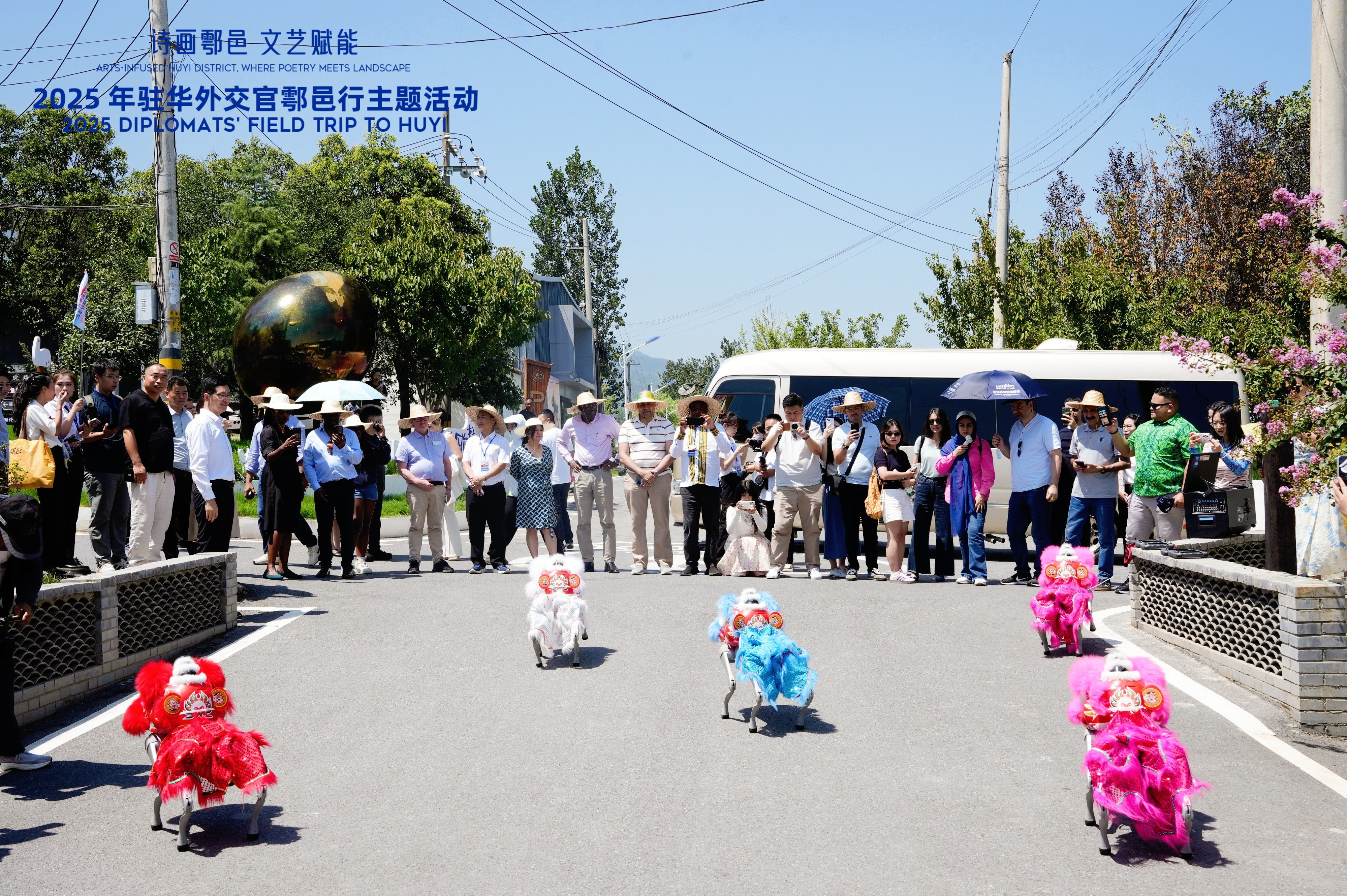 以“文艺赋能乡村振兴”之名 驻华外交官共赴西安鄠邑_fororder_图片57