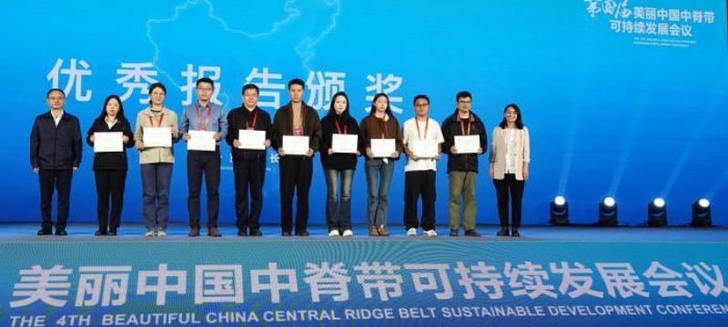 《美丽中国中脊带长寿宣言》发布 2025会议将移师临潼举办