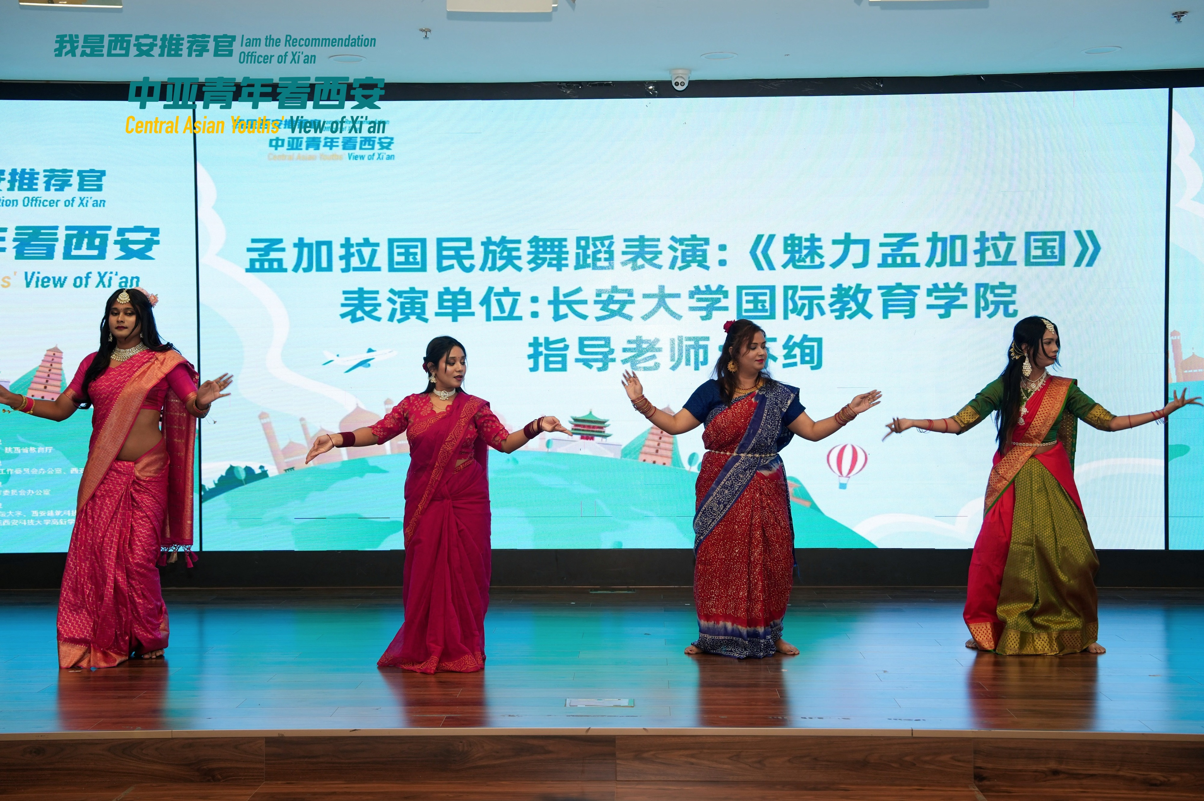 共话丝路“同心圆” “我是西安推荐官——中亚青年看西安” 短视频创作大赛圆满收官_fororder_10.18