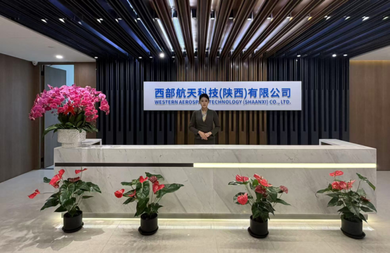 【“智”引未来】商业航天看陕西：加速驶向“整星整箭”新时代_fororder_图片6