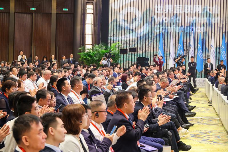 2025年世界互联网大会文化遗产数字化论坛在陕西西安开幕