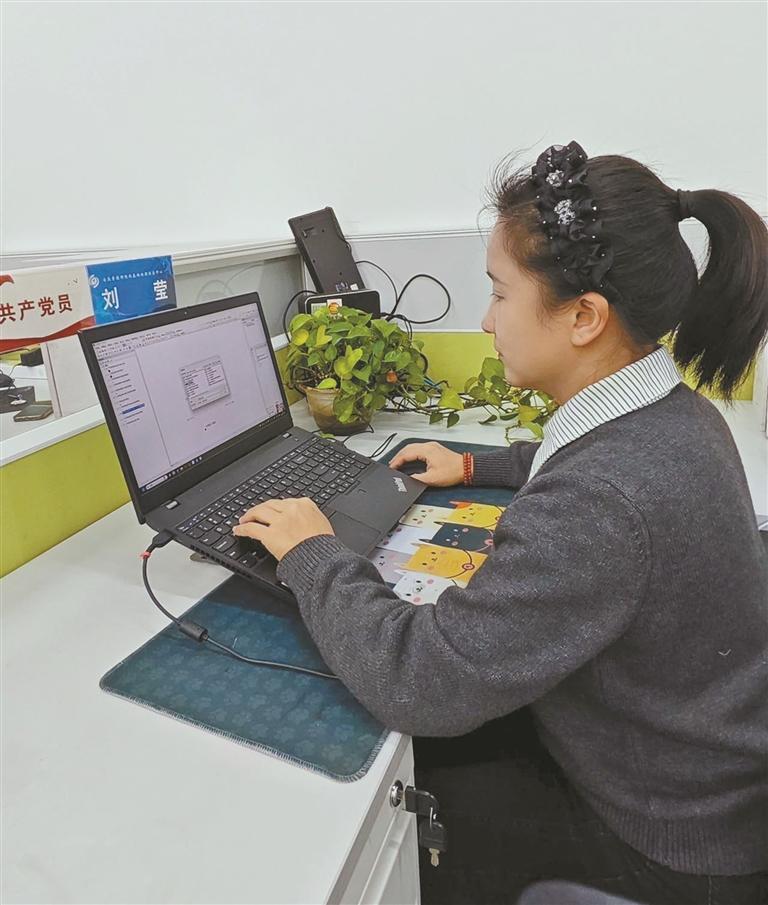 一张“活地图”的进化——陕西打造数字政府“空间基座”_fororder_d6a4ab77-11e9-4a74-ae41-1288d7323fd1