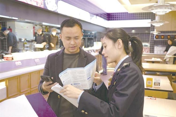 陕西税务：法治赋能提效能 诚信合规护远航