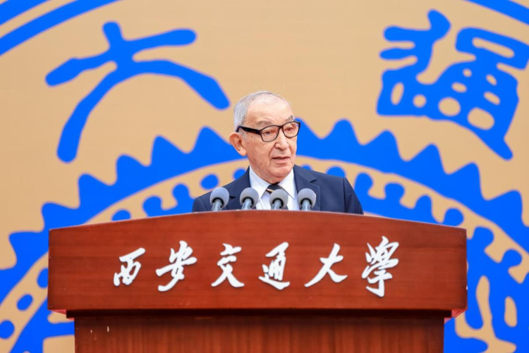 6901名新生启新程 西安交通大学举行2025级本科生开学典礼_fororder_图片3
