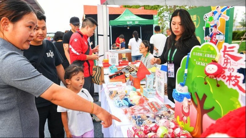 亚预赛激发西安“赛事经济”新活力