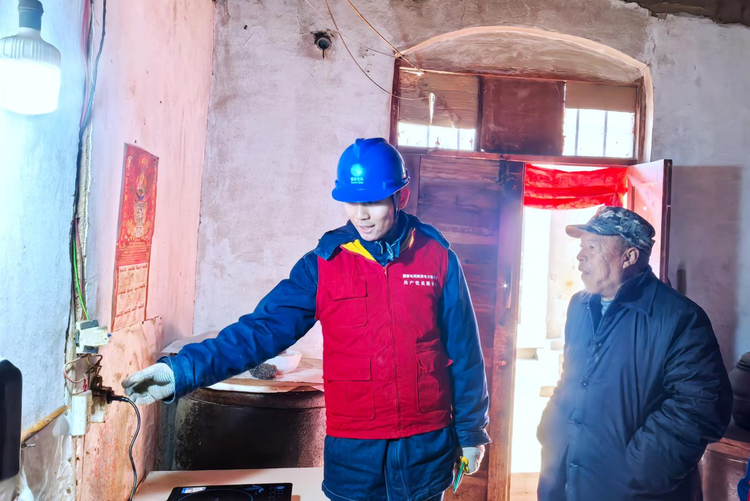 国网渭南供电公司： 民生用电有温度 电力服务零距离