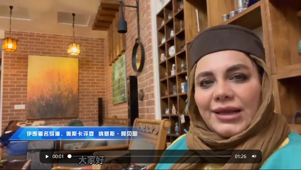 讲好陕西故事、中国故事、丝路故事的重要载体和窗口  “一带一路”主题电影《长安·长安》中国首映礼在西安举行