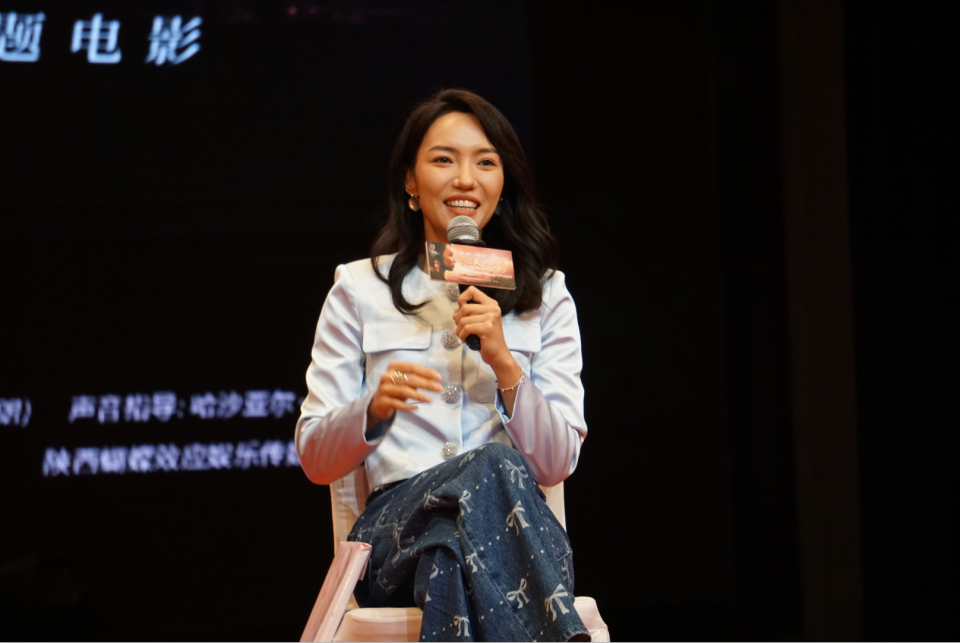 电影《长安·长安》女主阿丽玛：向内求追求 寻找独属于自己的价值