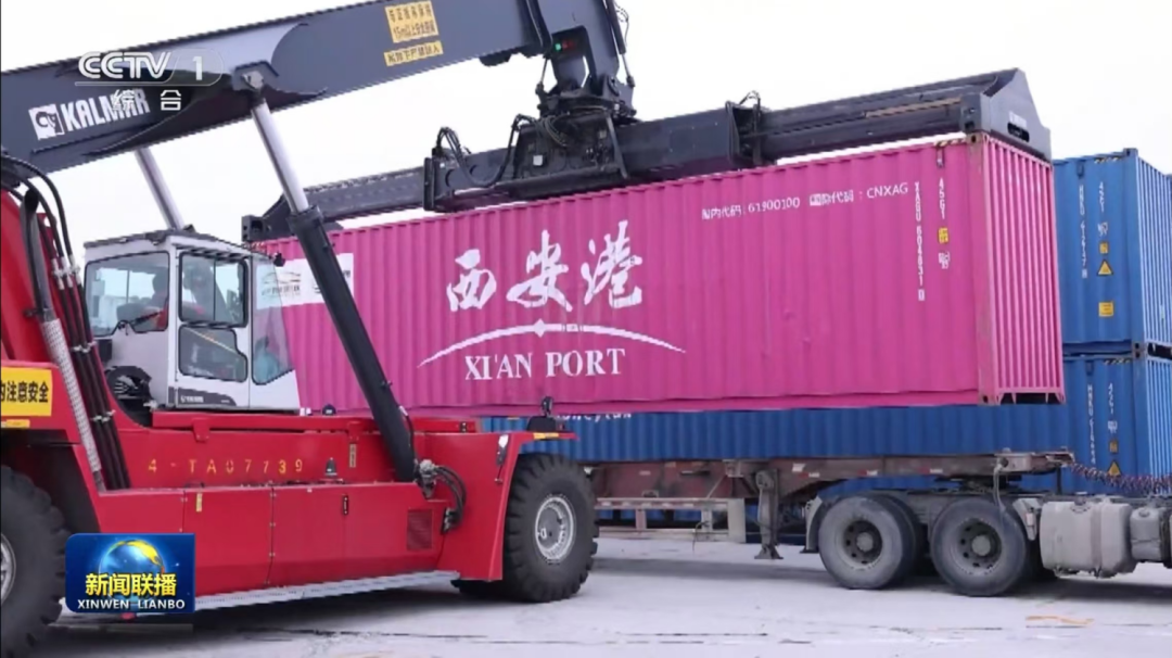 “钢铁驼队”的加速度 央视《新闻联播》聚焦西安