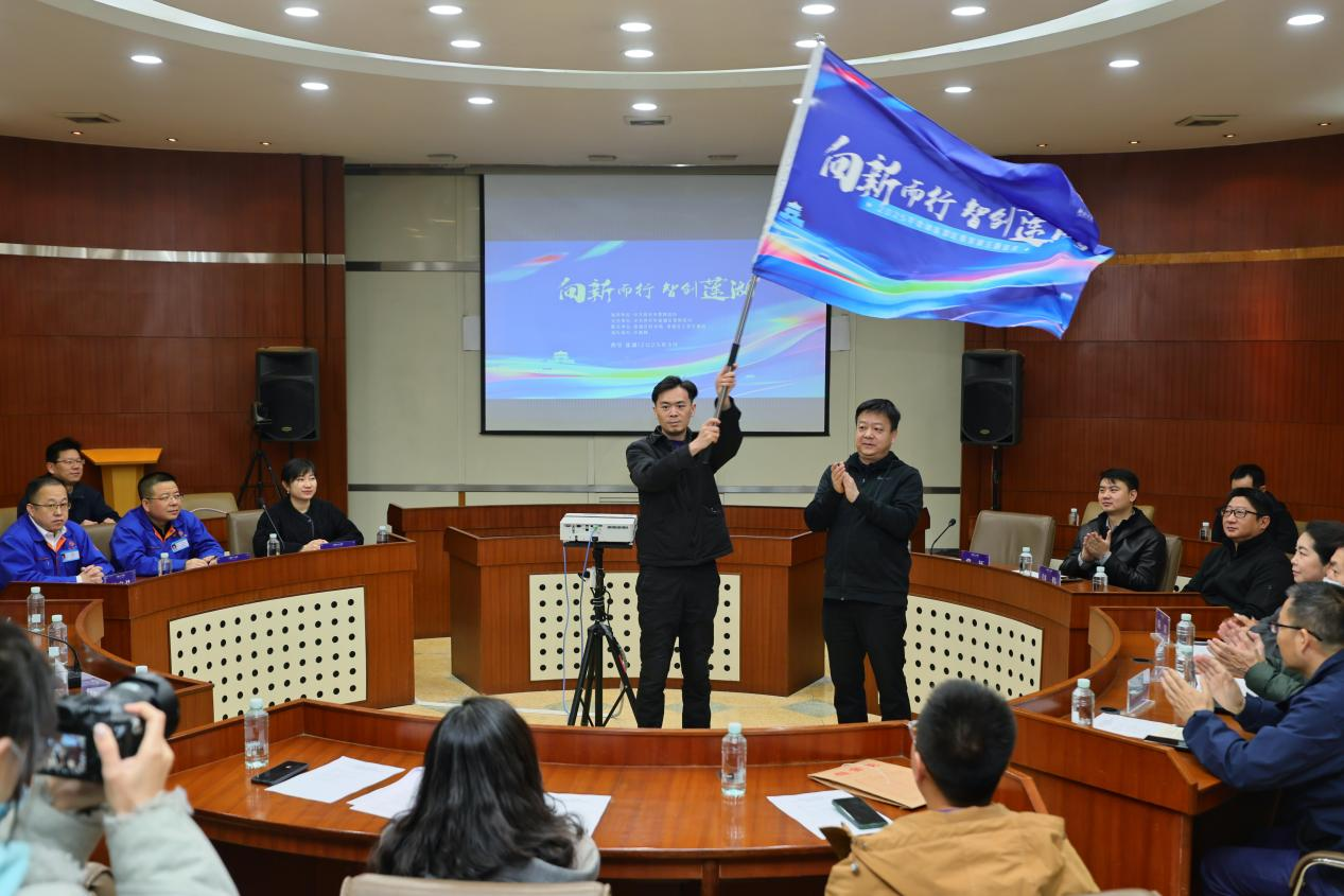 “向新而行·智创莲湖 ”2025年走读莲湖区看发展主题宣传活动启动_fororder_图片2