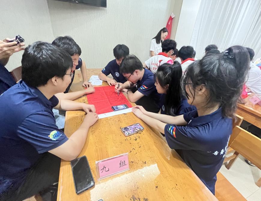 青春向党践初心 井冈筑梦担使命 ——西安明德理工学院赴井冈山开展“青春向党•井冈筑梦”暑期社会实践活动纪实_fororder_wps_doc_4