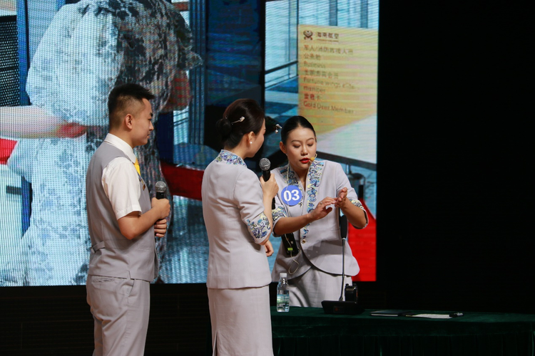 海航航空集团旗下长安航空：深化员工福利体系 打造幸福企业新标杆