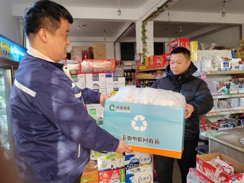 秦岭山间的“绿色配送之路”_fororder_微信图片_20260319112804_1452_356