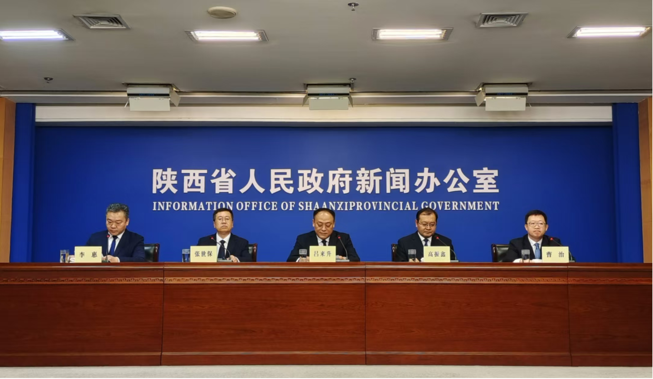 陕西渭南：贯彻“四水四定”原则 打造黄河流域生态保护及高质量发展核心示范区