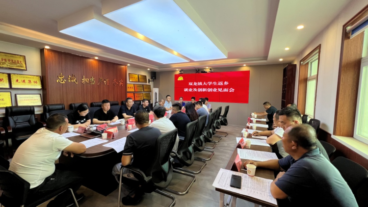延安黄陵：青春力量扎根乡土 共绘乡村振兴新篇_fororder_1·3