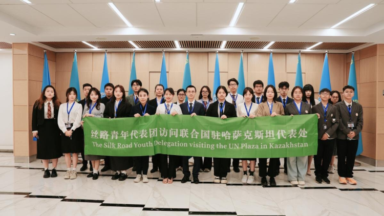 深化中亚人文交流 西安外国语大学师生赴哈萨克斯坦成功开展系列活动_fororder_图片8