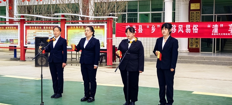 渭南潼关开展“‘乡’遇移风易俗 ‘潼’享文明新风”文明实践活动_fororder_4