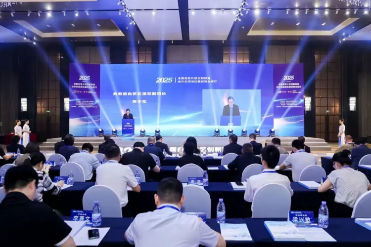 【自贸声音】农业知识产权海外保护新模式 为中国农业“出海”护航筑路_fororder_图片1