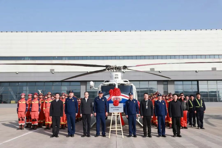 图片默认标题_fororder_微信图片_20260120133635_1044_356