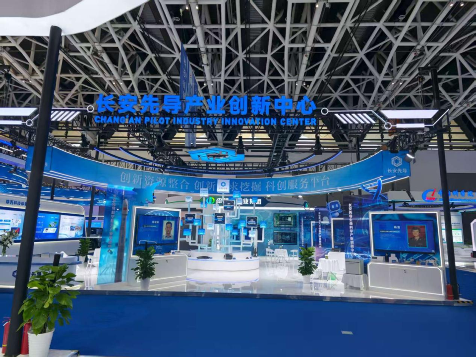 沉浸式感受三秦古今脉动 2025驻华外交官陕西调研行将于咸阳启幕_fororder_图片5
