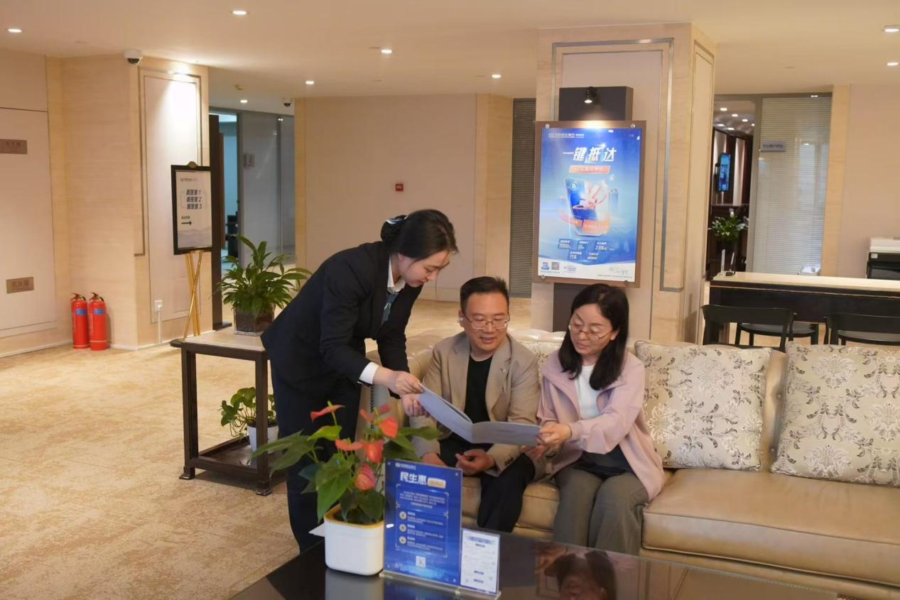 【“金”陕西·“融”世界】深耕科创与厚植普惠协同发力 赋能陕西高质量发展_fororder_图片4