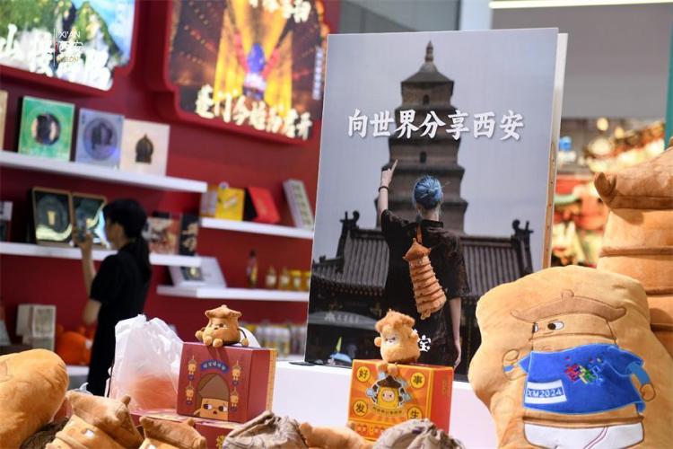 科技闪耀丝博会