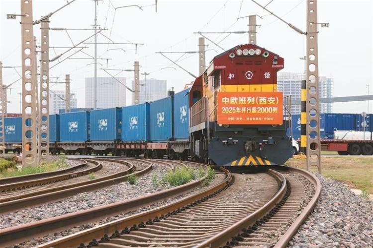 丝路经贸再续开放新篇_fororder_微信图片_20250619094014
