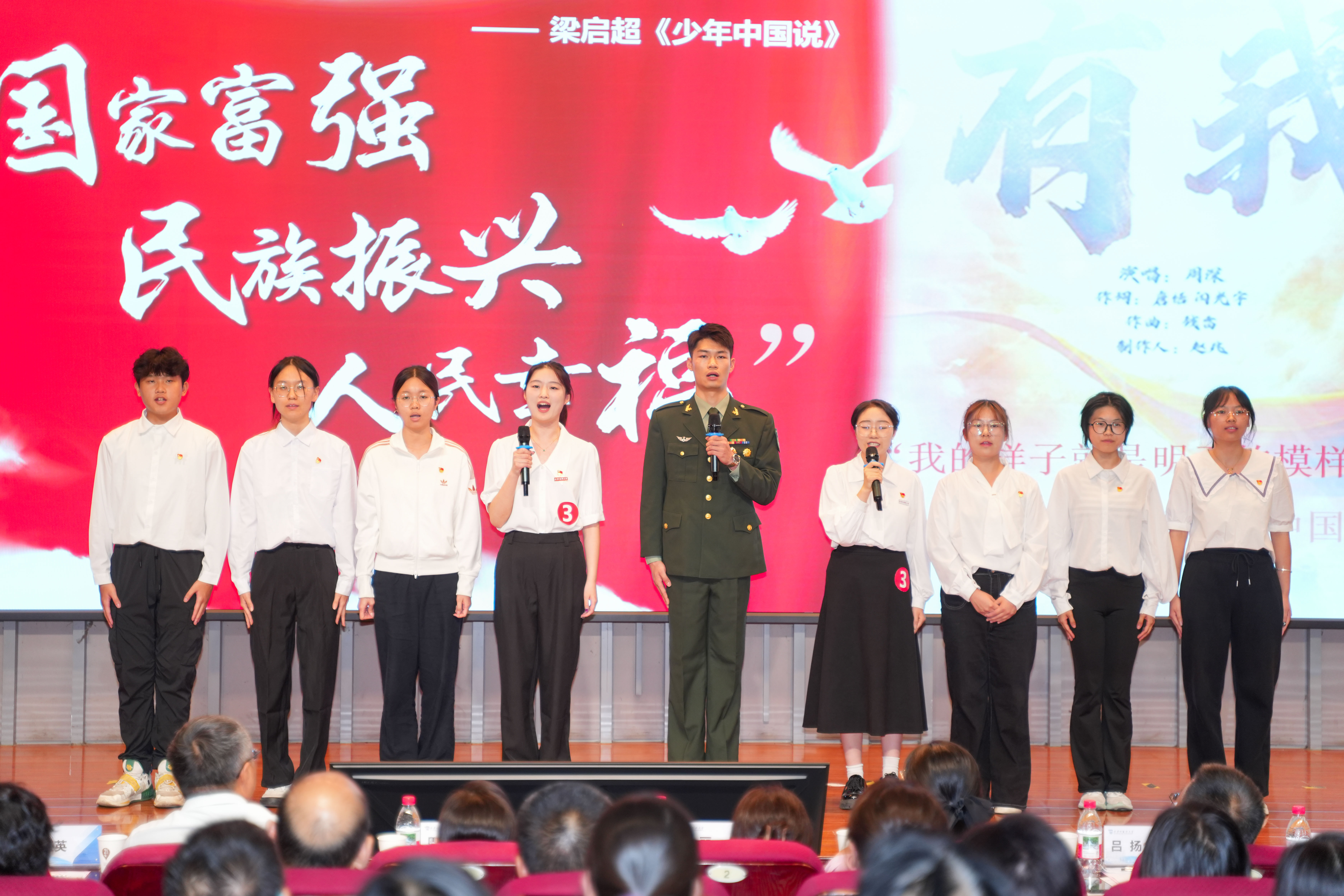 西安外国语大学第九届“用外语讲好中国故事”师生党员多语种讲党课大赛举办_fororder_图片1