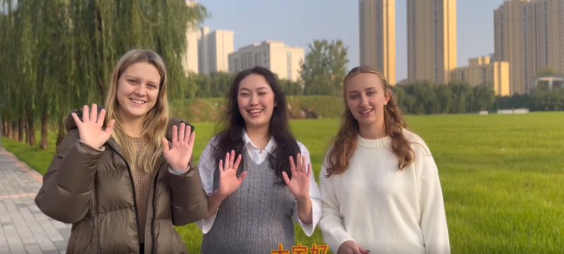 花馍里的中国味！哈萨克斯坦留学生沉浸式解锁非遗浪漫～_fororder_微信图片_20251203174819_827_356