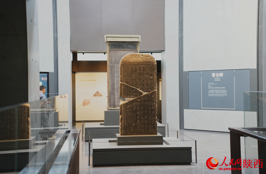 新增北区场馆展区 西安碑林博物馆焕新升级