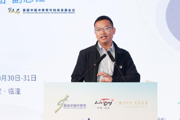 多维路径协同推进 共谋临潼世界级旅游目的地新蓝图_fororder_1.9