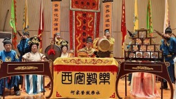 薪火相传 守护“中国古代音乐的活化石”