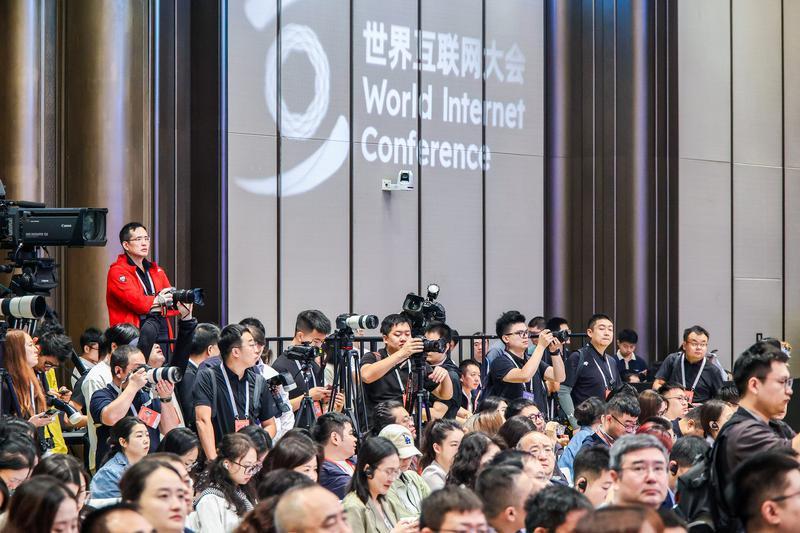 2025年世界互联网大会文化遗产数字化论坛在陕西西安开幕