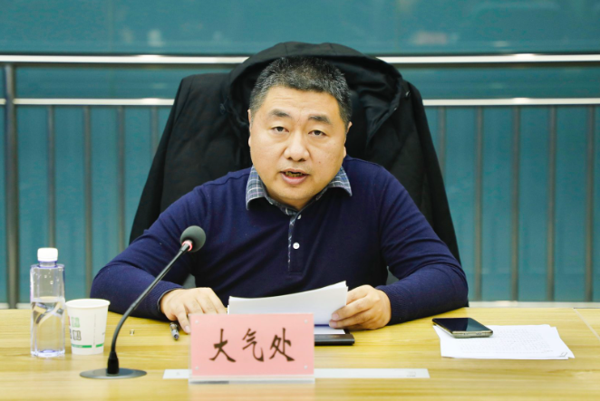 西安智慧平台为蓝天“把脉” 让大气污染监测处置提“智”增效