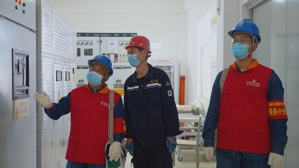 电力赋能：国网咸阳供电公司全力 护航“超蛋公园”_fororder_图片2