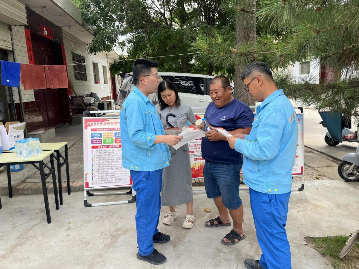 中国石油天然气销售陕西华油安然泾阳公司：让安全知识走进千家万户_fororder_11