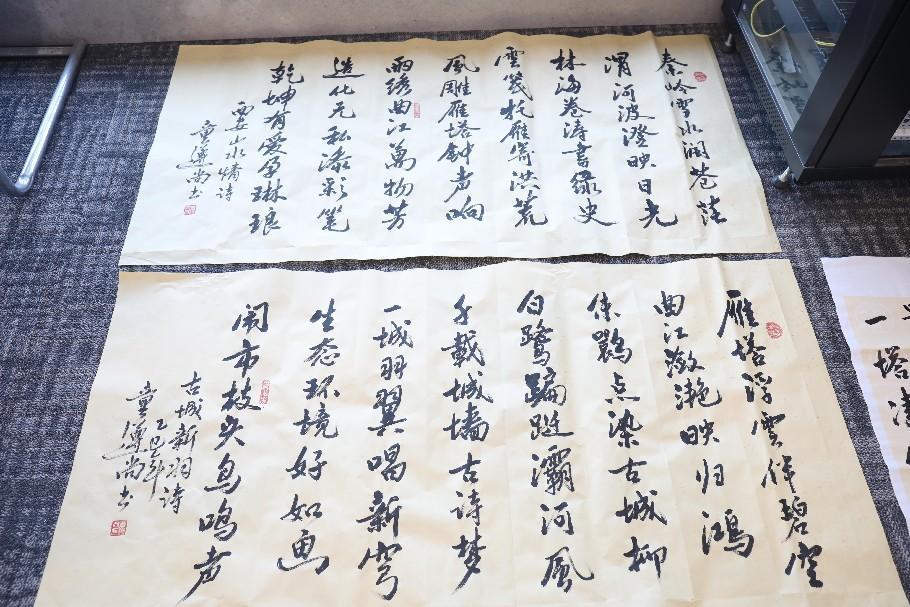 西安高新区组织书法绘画爱好者开展“守护生态环境 共建和谐家园”书画创作_fororder_图片3