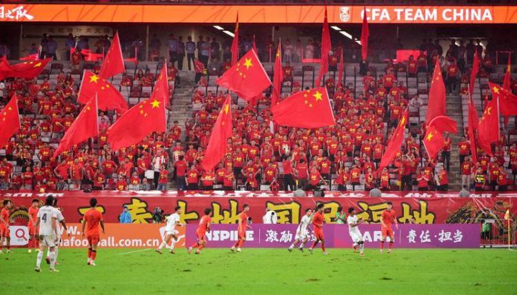 两万多球迷热情助威 西安国际足球中心精彩首秀