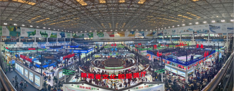 一城好物亮相农高会——渭南展区里的“新农事”与“新风景”_fororder_图片1