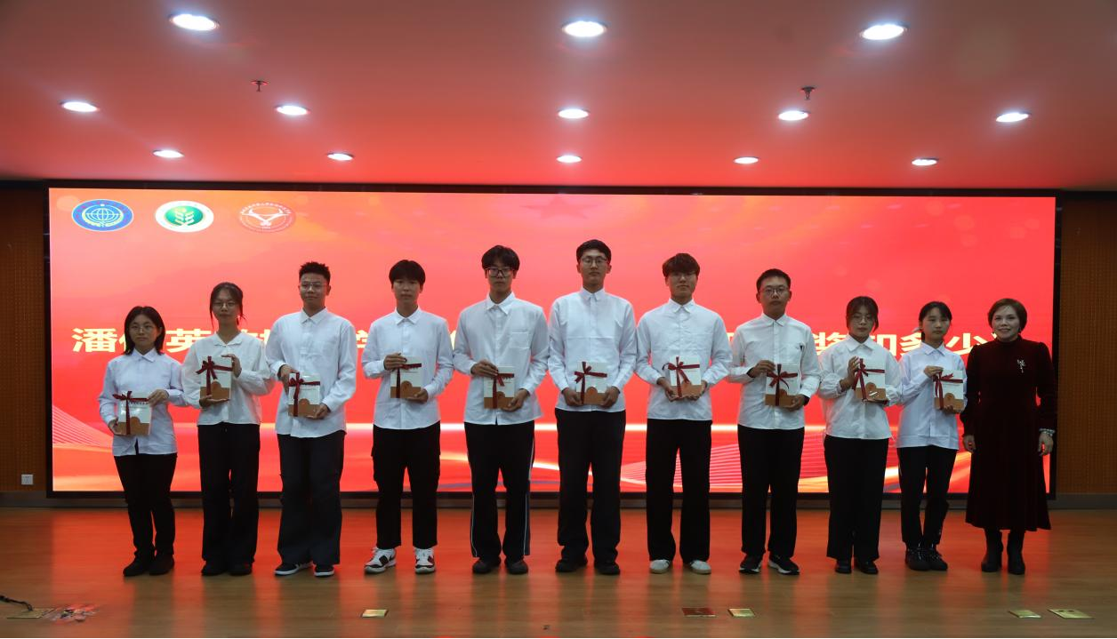 西北农林科技大学潘传英教授主编的《诺贝尔奖知多少》正式出版_fororder_图片7