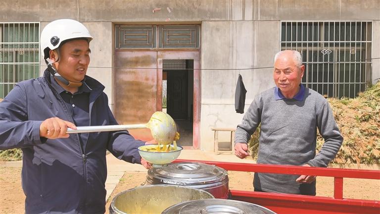 图片默认标题_fororder_微信图片_20260408095357_1627_356