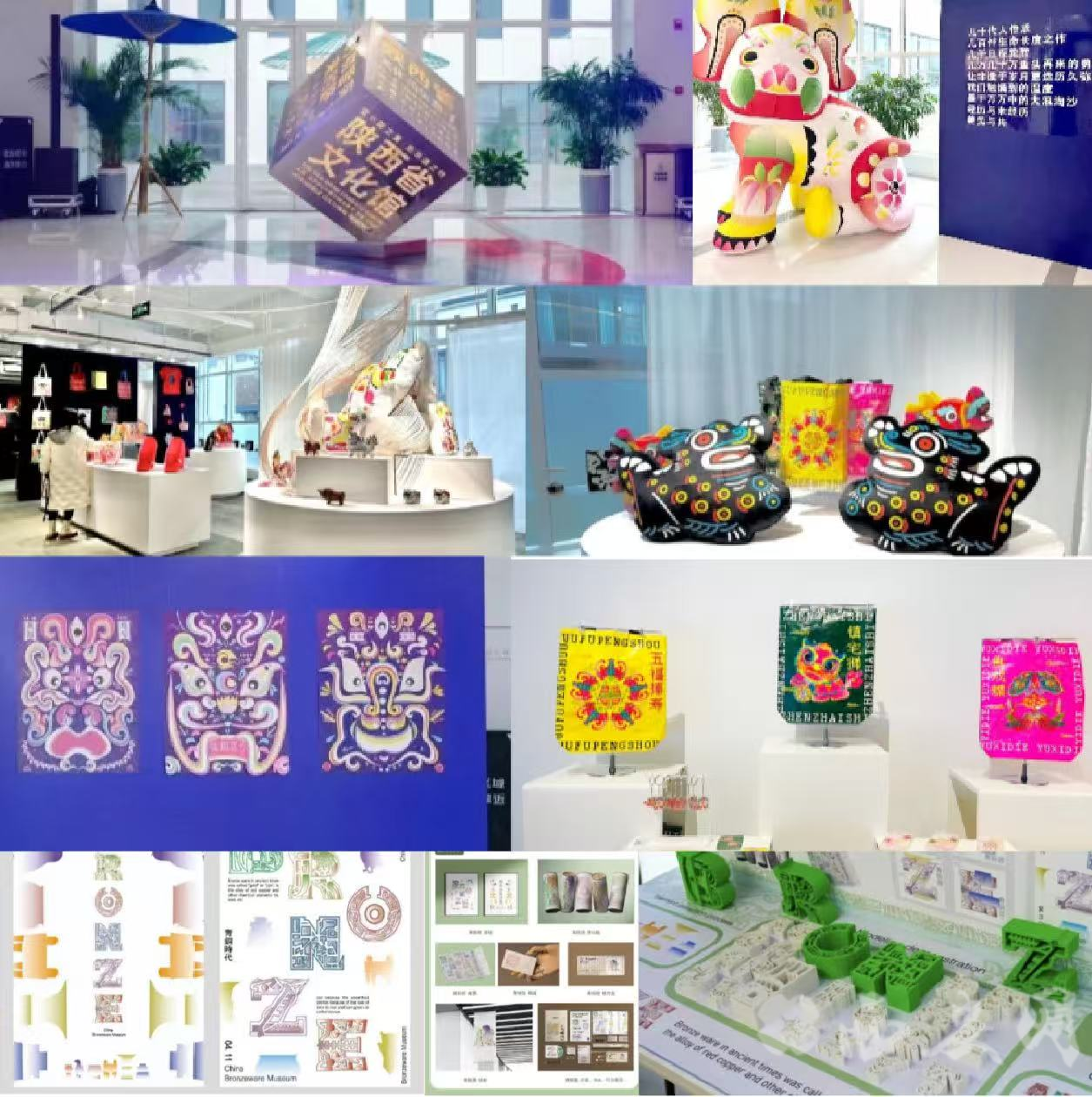 2025第二十届西安国际车展将于9月30日启幕