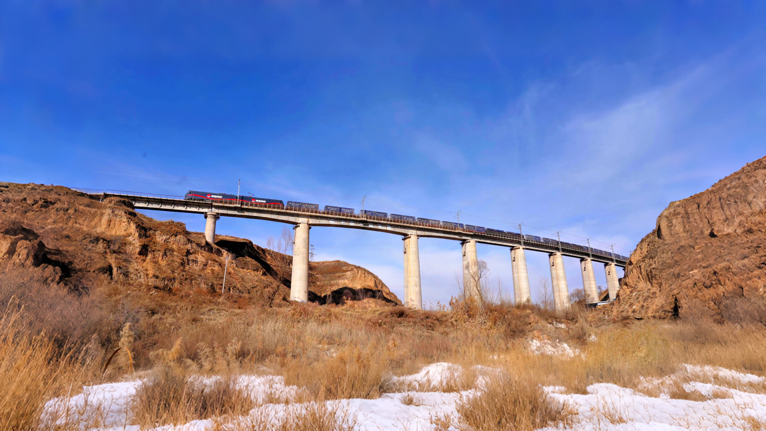 【至“陕”至美】来榆林横山 邂逅冬日美景_fororder_图片9