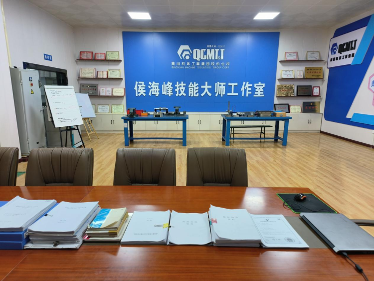 【陕西工人有绝活】侯海峰：“9000转淬锋  0.001刻匠魂”锻铸精密机床“智造基因”_fororder_图片4