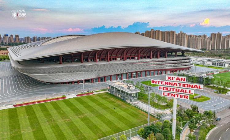 U23亚洲杯预选赛倒计时 西安足球地标静待国际首赛